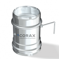 Дымоход CORAX INDUSTRY Шибер Поворотный (430 0,8) D-180