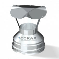 Дымоход CORAX INDUSTRY Оголовок (430 0,5/430 0,5) D-180/280