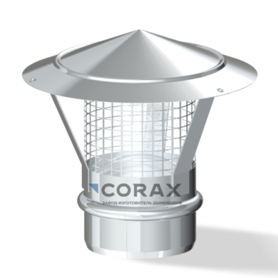 Дымоход CORAX INDUSTRY Зонт К Искрогаситель (304 0,5) D-160 модель 24836